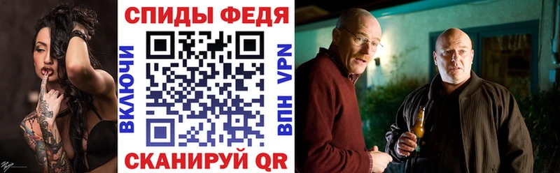Amphetamine 97% Мостовской