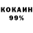 АМФЕТАМИН 98% Creative Ray