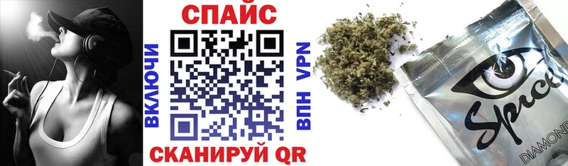 БУТИРАТ 99%  Мостовской 