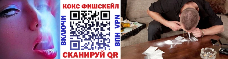 Cocaine 97%  Мостовской 