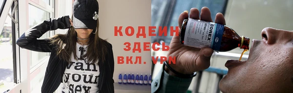 jwh Абдулино