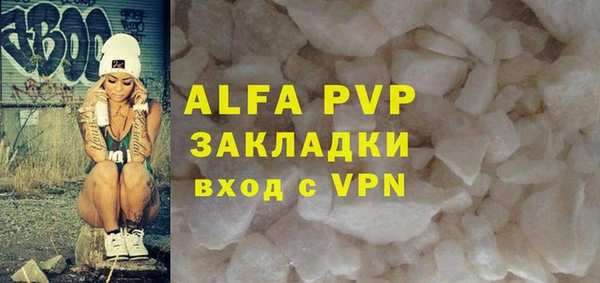 jwh Абдулино