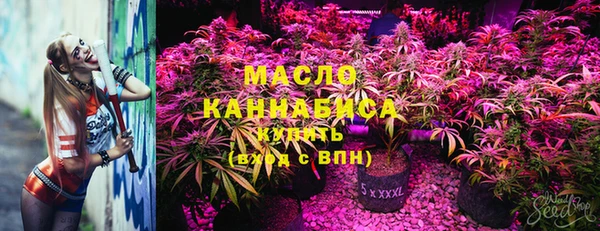 метадон Алзамай